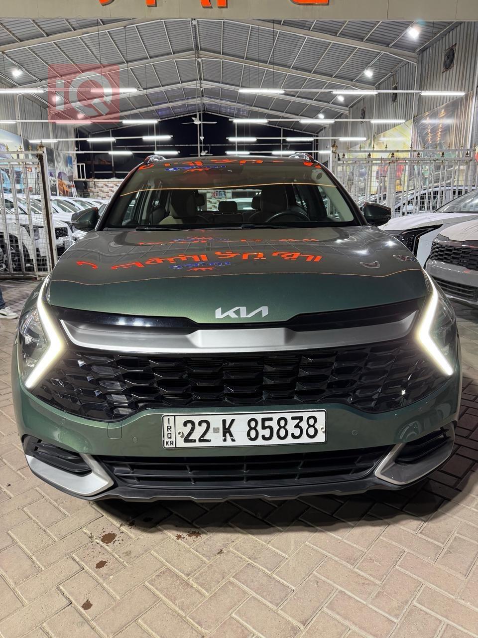 كيا سبورتاج